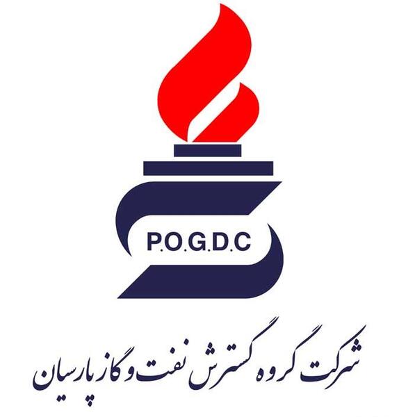 عکس دانلود لوگوی شرکت گاز