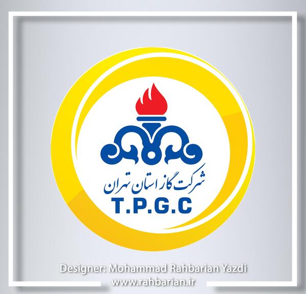عکس دانلود لوگوی شرکت گاز