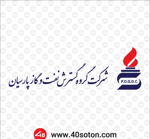 عکس لوگوی شرکت نفت و گاز پارس