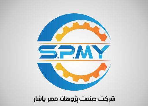 عکس نمونه لوگوی صنعتی