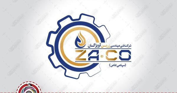 عکس نمونه لوگوی صنعتی