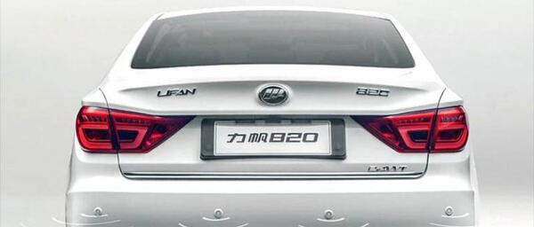 عکس موتور لیفان 820