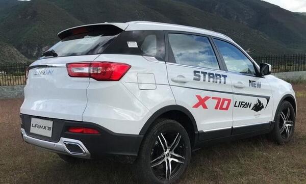 عکس داخل لیفان x70