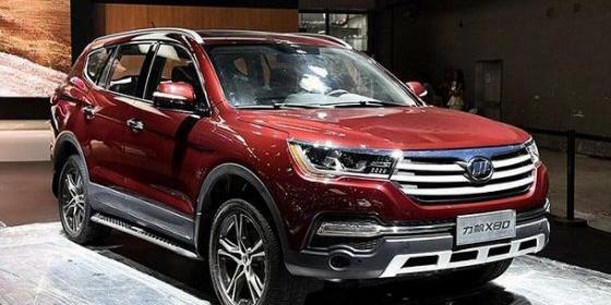 عکس داخل لیفان x70