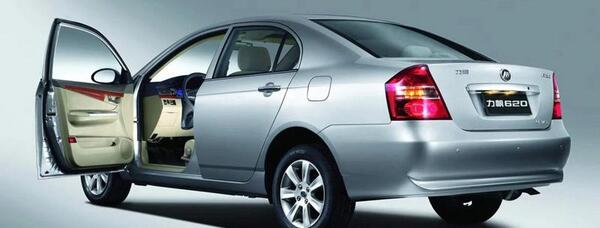 عکس داخل موتور لیفان 620