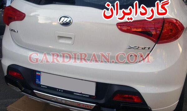 عکس لیفان x50 اسپرت