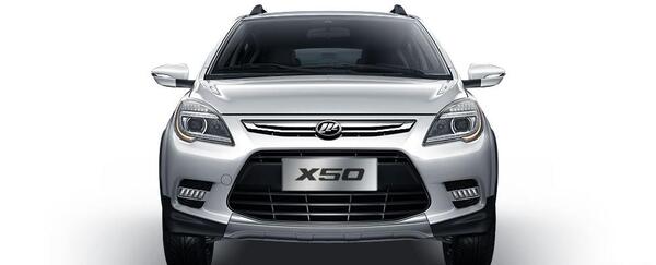 عکس لیفان x50 مشکی