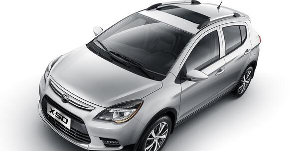 عکس لیفان x50 مشکی