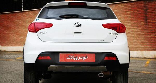عکس تایم لیفان x50