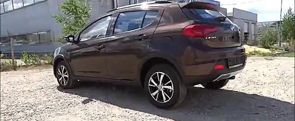 عکس تایم لیفان x50