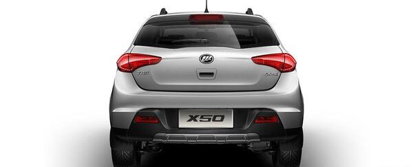 عکس موتور لیفان x50