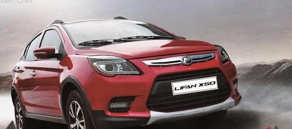 عکس موتور لیفان x50