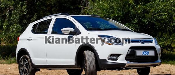 عکس موتور لیفان x50