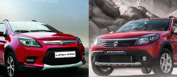 عکس موتور لیفان x50