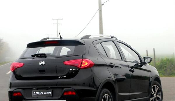 عکس از لیفان x50