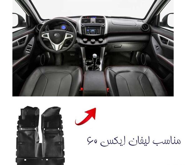 عکس داخل لیفان ایکس ۶۰