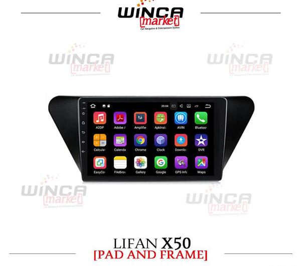 عکس داخل لیفان ایکس 50