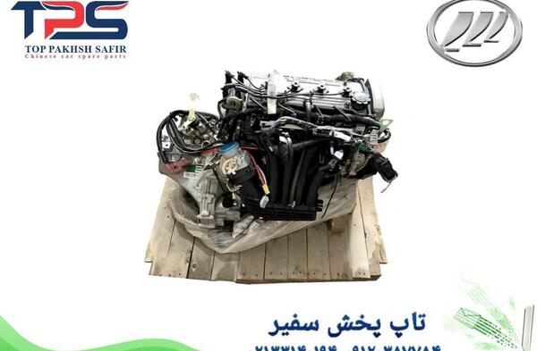 عکس موتور لیفان ۵۲۰