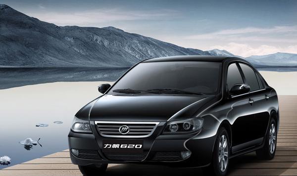 عکس داخل اتاق لیفان 620
