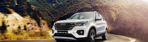 عکس خودرو لیفان x70