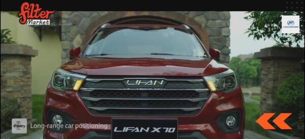 عکس داخل ماشین لیفان x70