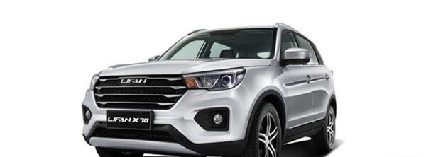 عکس داخل ماشین لیفان x70