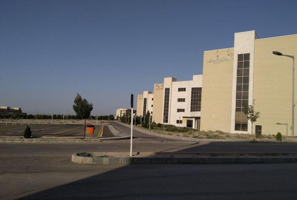عکس لوگوی دانشگاه صنعتی شاهرود