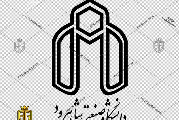 عکس لوگوی دانشگاه صنعتی شاهرود