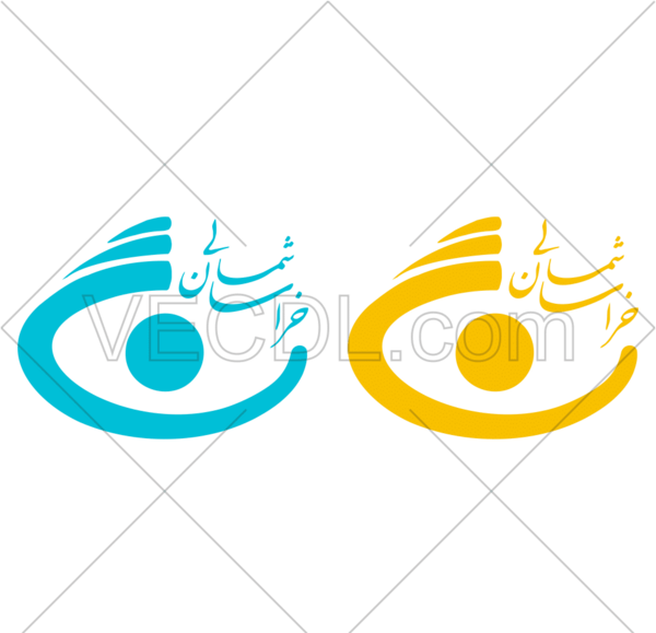 عکس لوگوی صدا و سیما png