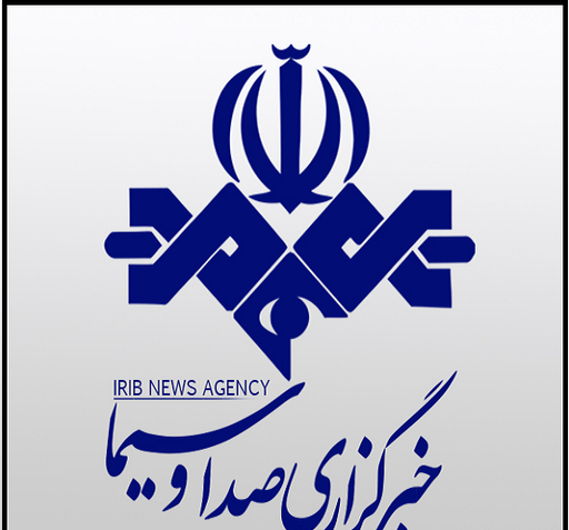 عکس لوگوی صدا و سیما png