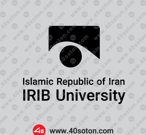 عکس لوگوی دانشگاه صدا و سیما