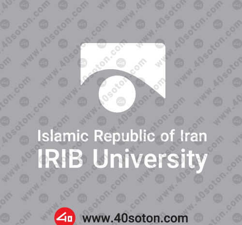 عکس لوگوی دانشگاه صدا و سیما