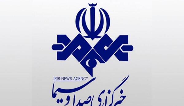 عکس لوگوی بسیج صدا و سیما
