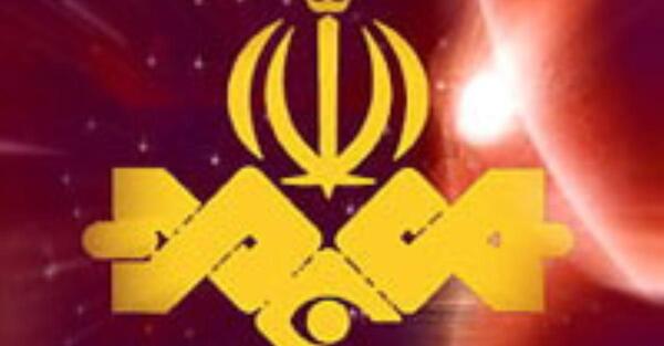 عکس لوگوی بسیج صدا و سیما