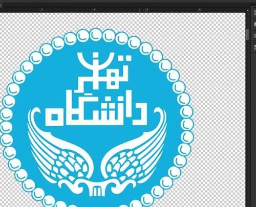 عکس دانلود لوگوی صدا و سیما