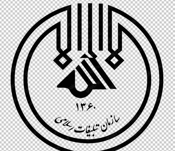عکس دانلود لوگوی صدا و سیما
