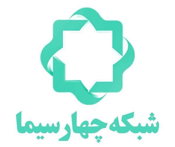 عکس لوگوی شبکه های صدا و سیما