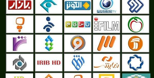 عکس لوگوی شبکه های صدا و سیما