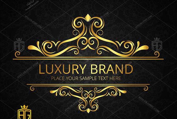 عکس طراحی لوگوی طلا فروشی