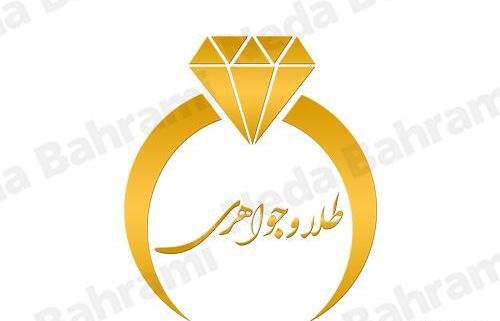 عکس طراحی لوگوی طلا فروشی