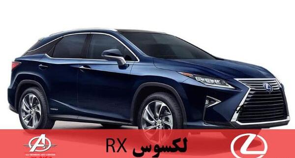 عکس نقاشی ماشین لکسوس