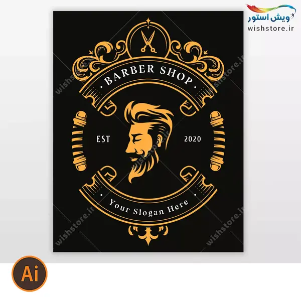 عکس لوگوی طلایی اینستا