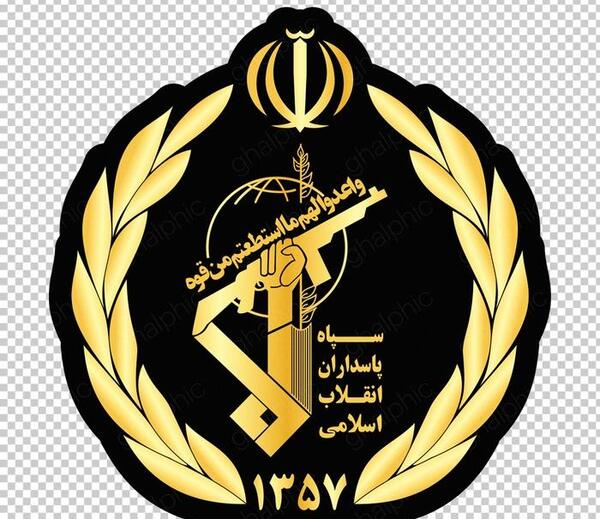عکس لوگوی طلایی ارشاد