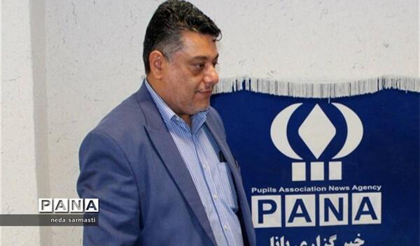 عکس لوگوی همیار طبیعت