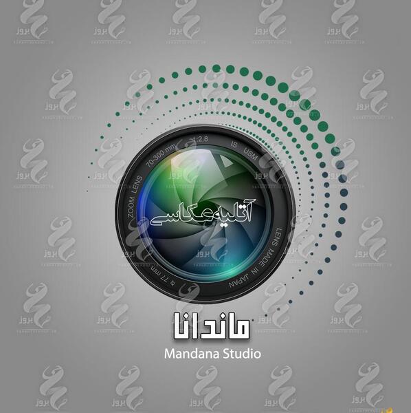 عکس لوگوی آتلیه عکاسی