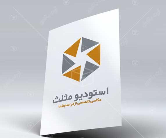 عکس لوگوی استودیو عکاسی