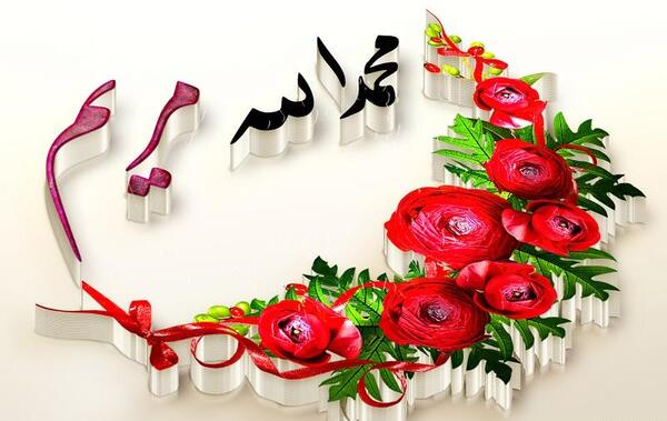 عکس لوگوی عاشقانه دونفره