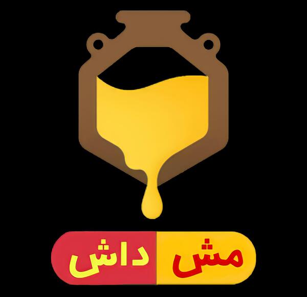 عکس لوگوی عسل فروشی
