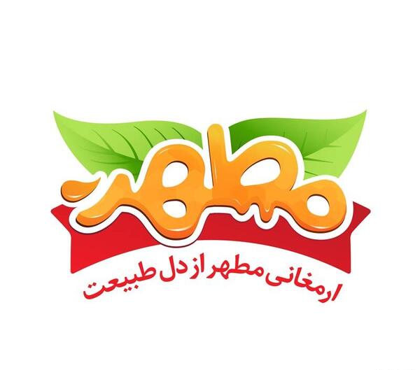 عکس لوگوی عسل فروشی
