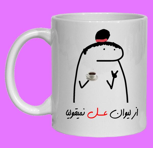 عکس لوگوی اسم عسل به انگلیسی